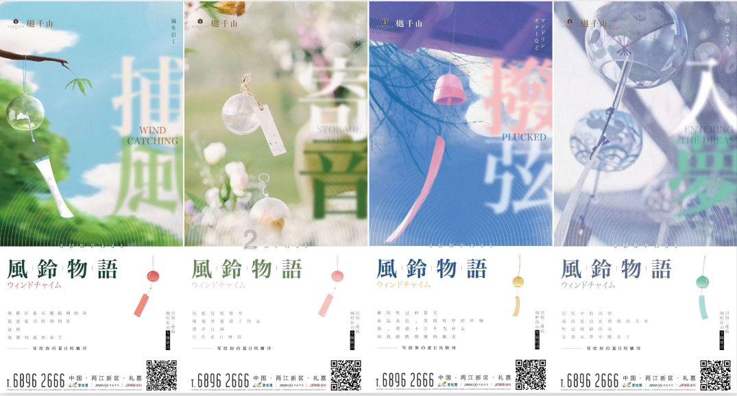 魔法比赛