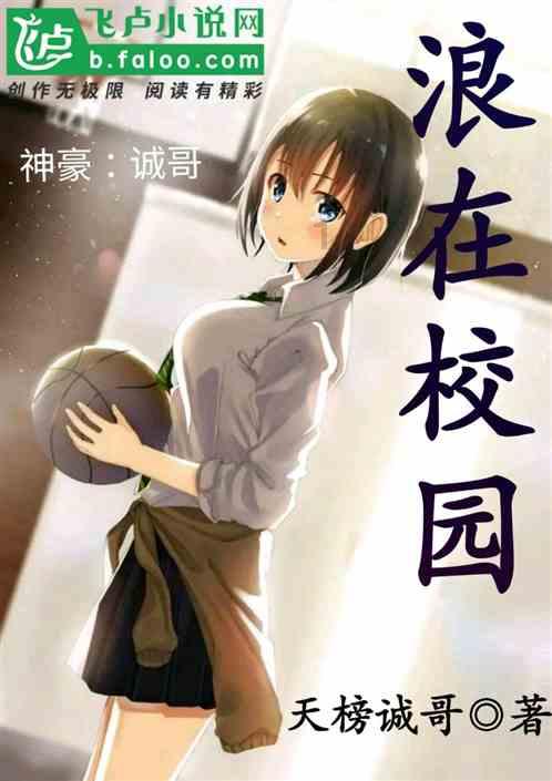 逃出上锁的现代房间8