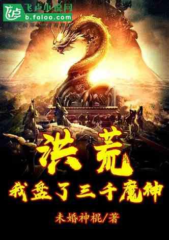 清华临床启动“领雁计划” 培养卓越肝胆胰外科医师