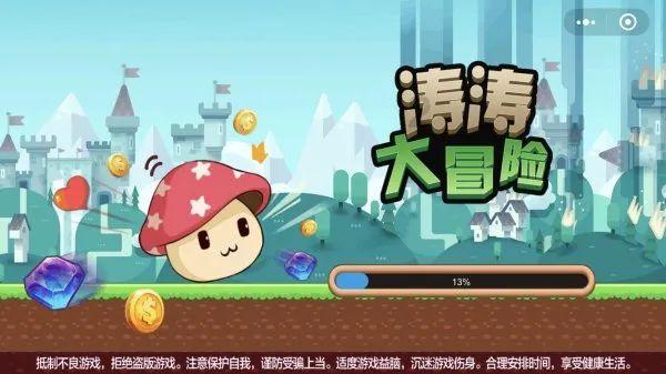 我国首台,正式发布!将打破100%依赖进口局面