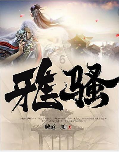 球球大作战下载最新版