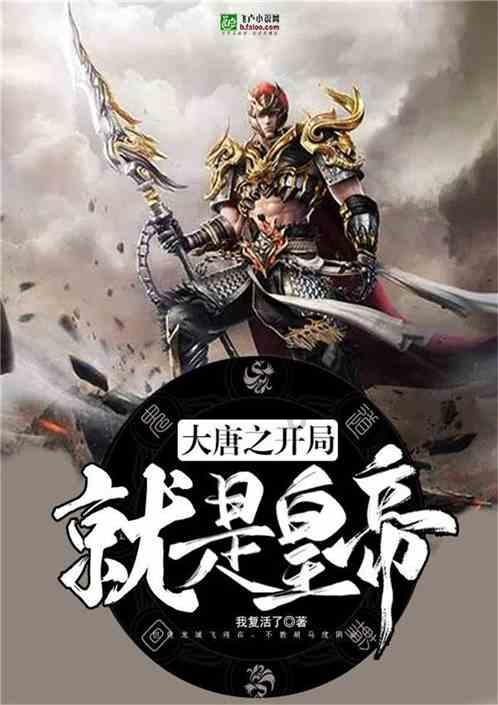 （转载）温州平阳县：村民安置房被非法变卖，五十多户村民竟无房安置