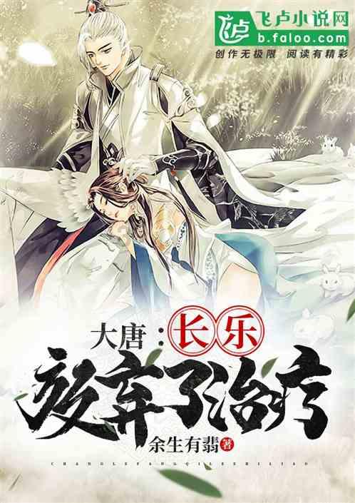 逗小猴开心系列198