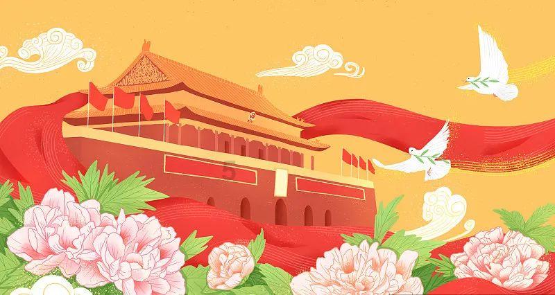 五彩弹珠祖玛