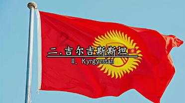 贯穿死翔之枪用爱尔兰语怎么说游戏画面