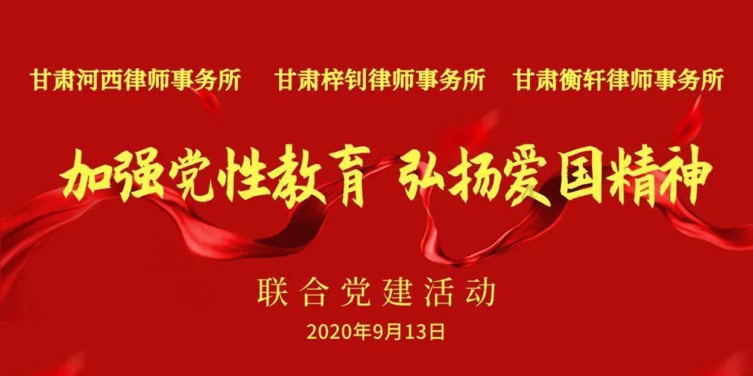 高考志愿填报，家长如何做好和学生之间的沟通和协作？