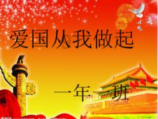 爸妈想到新城区再买一套房，媳妇又想搬出去不和公婆同住，想再买一套二室一厅的，鱼与熊掌不可兼得咋办？游戏画面