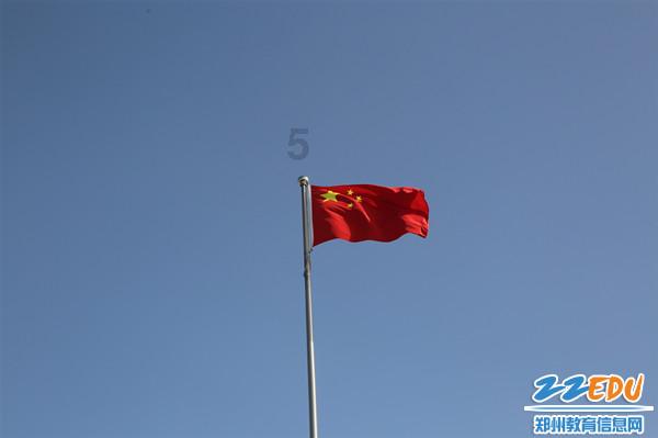 命运之手2