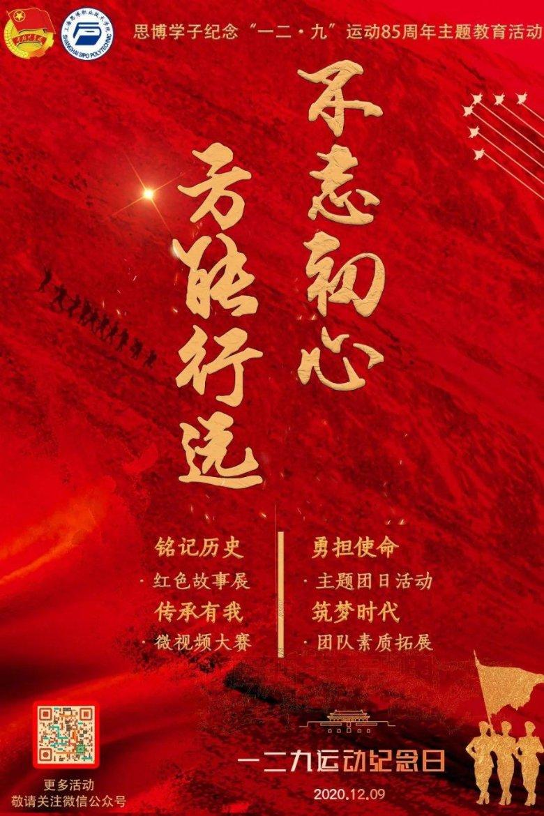 天娱数科(002354.SZ):目前公司已在申请苹果Vision Pro开发套件