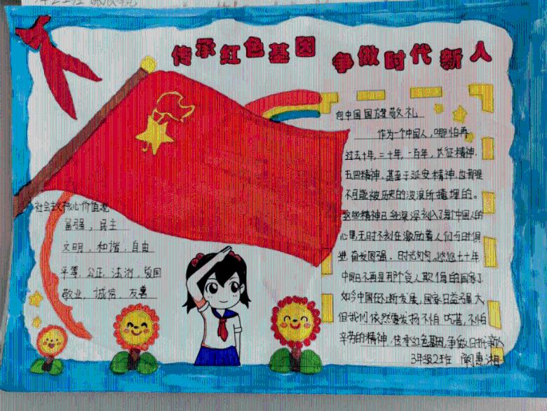 生男生女有什么方法，怎么备孕女儿的？游戏画面