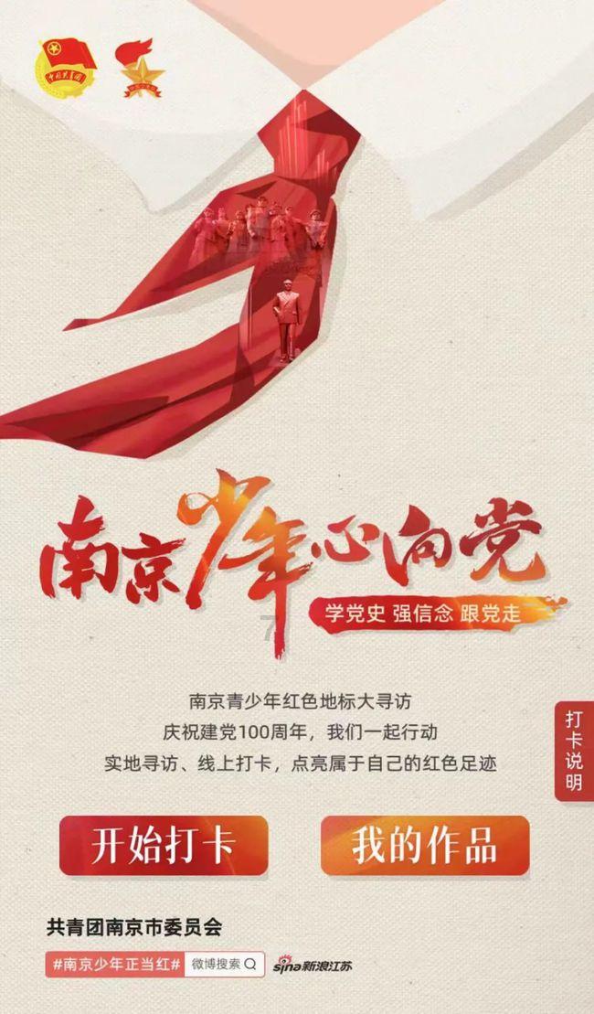 中世纪财宝对对碰