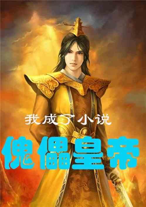 哈特福德金融(HIG.US)董事售出9.97万股普通股股份,价值约863.32万美元