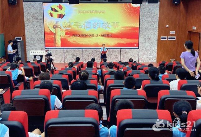 戴铎：邬思道原型，亲自为胤禛制定夺嫡计划，雍正登基后火速处死