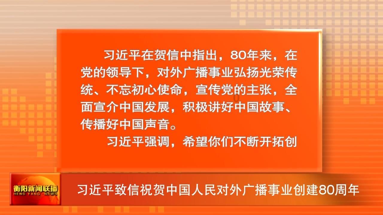 漂亮少女夏日秀