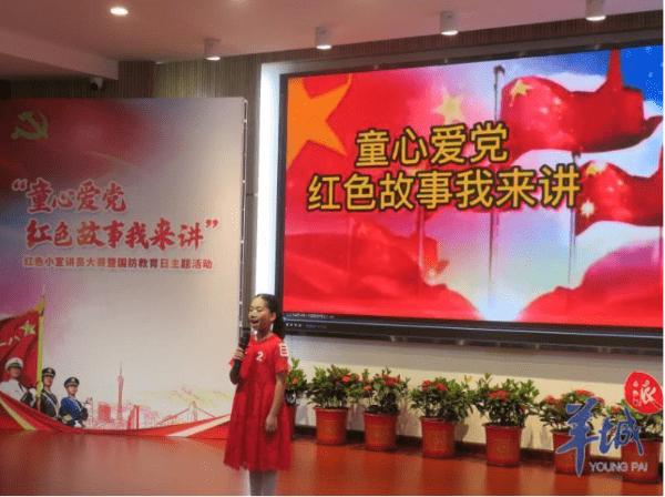 云台山景区因“男女妲己”道歉,扮演者已暂停工作,网友:管真宽