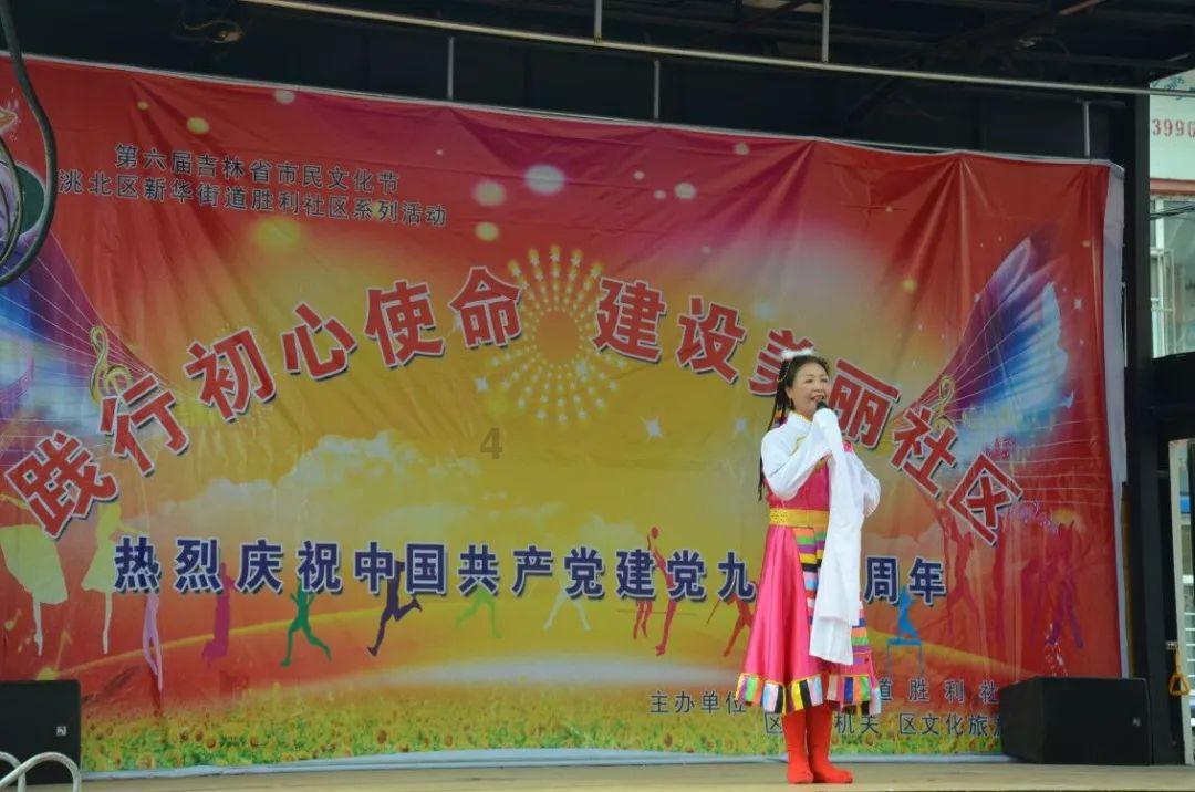 入中华诗词学会