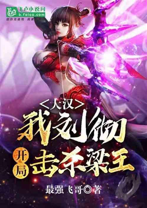 2019年最让你们感动的一件事是什么?-专业有问必答平台