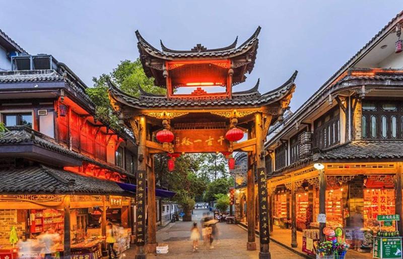 城市连接2